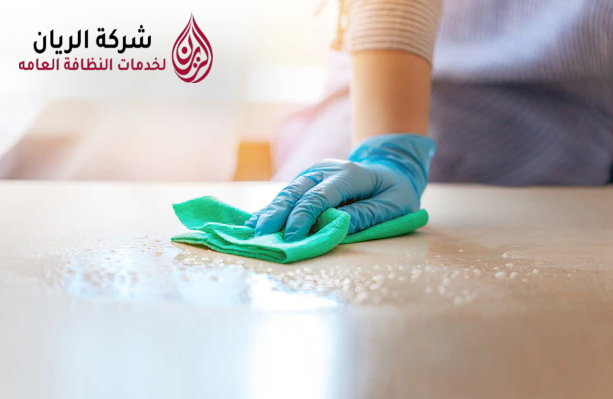 شركة تنظيف بالدمام انستقرام