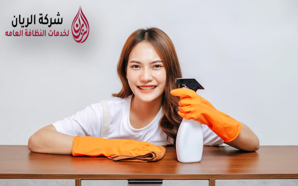 شركة تنظيف فلل بالدمام