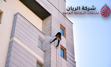 اسعار شركات تنظيف المنازل بالرياض
