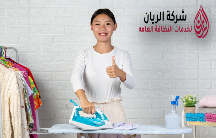افضل شركة تنظيف منزلي