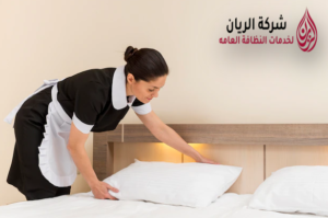 اسعار تنظيف المنازل